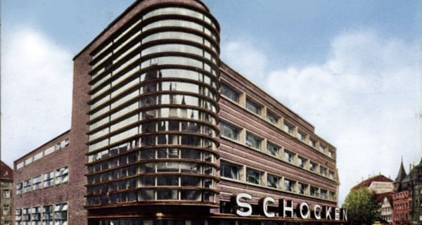 Postkarte: Kaufhaus Schocken
